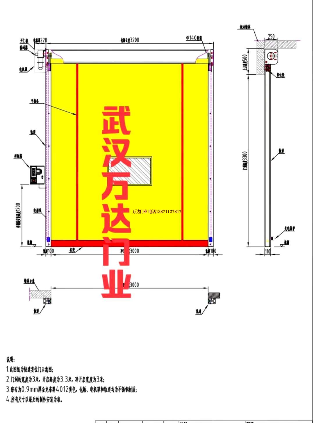 油田景德镇管道清洗.jpg